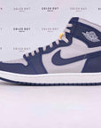 Air Jordan 1 Retro High 85 "Georgetown" 2022 New Size 8.5