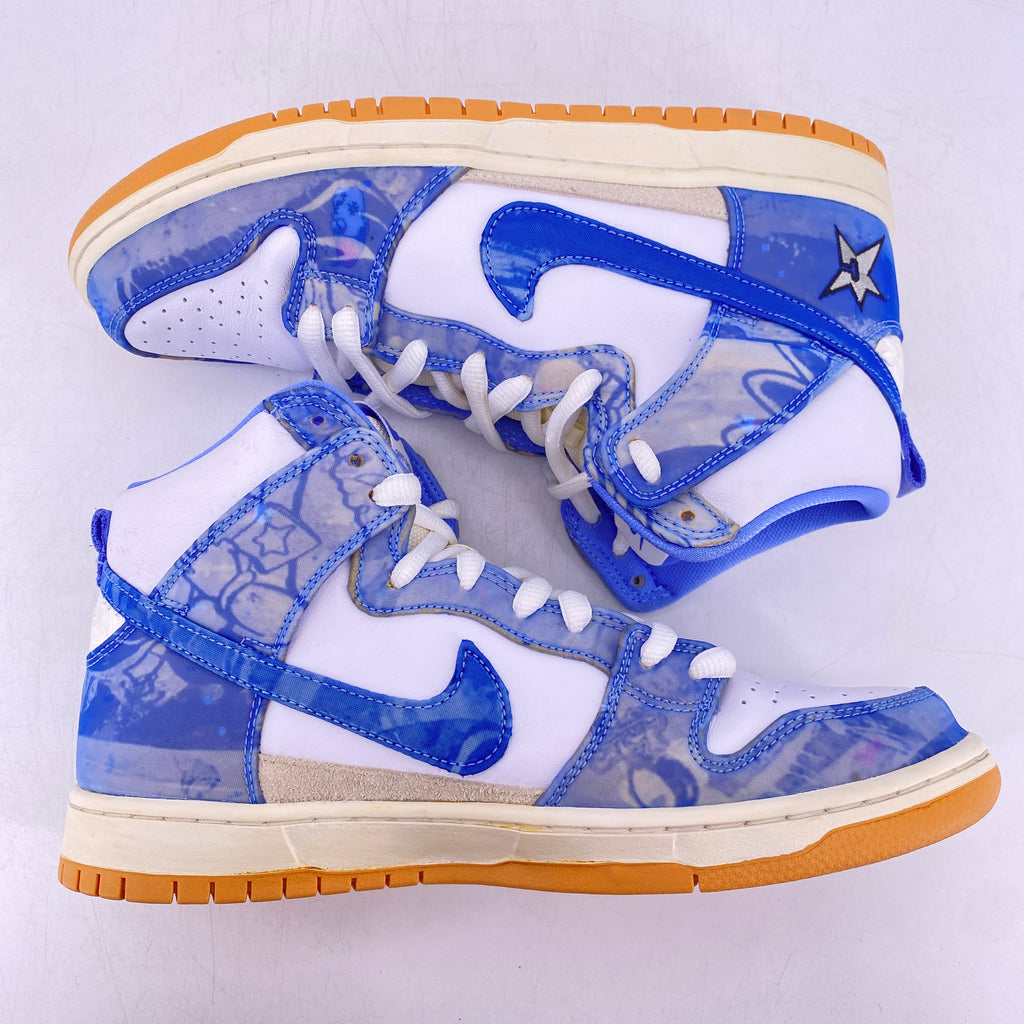 Nike SB Dunk High "Carpet Company" 2021 Used Size 9