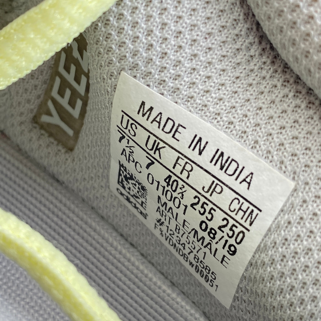 Adidas 700 "Waverunner" 2017 Used Size 7.5