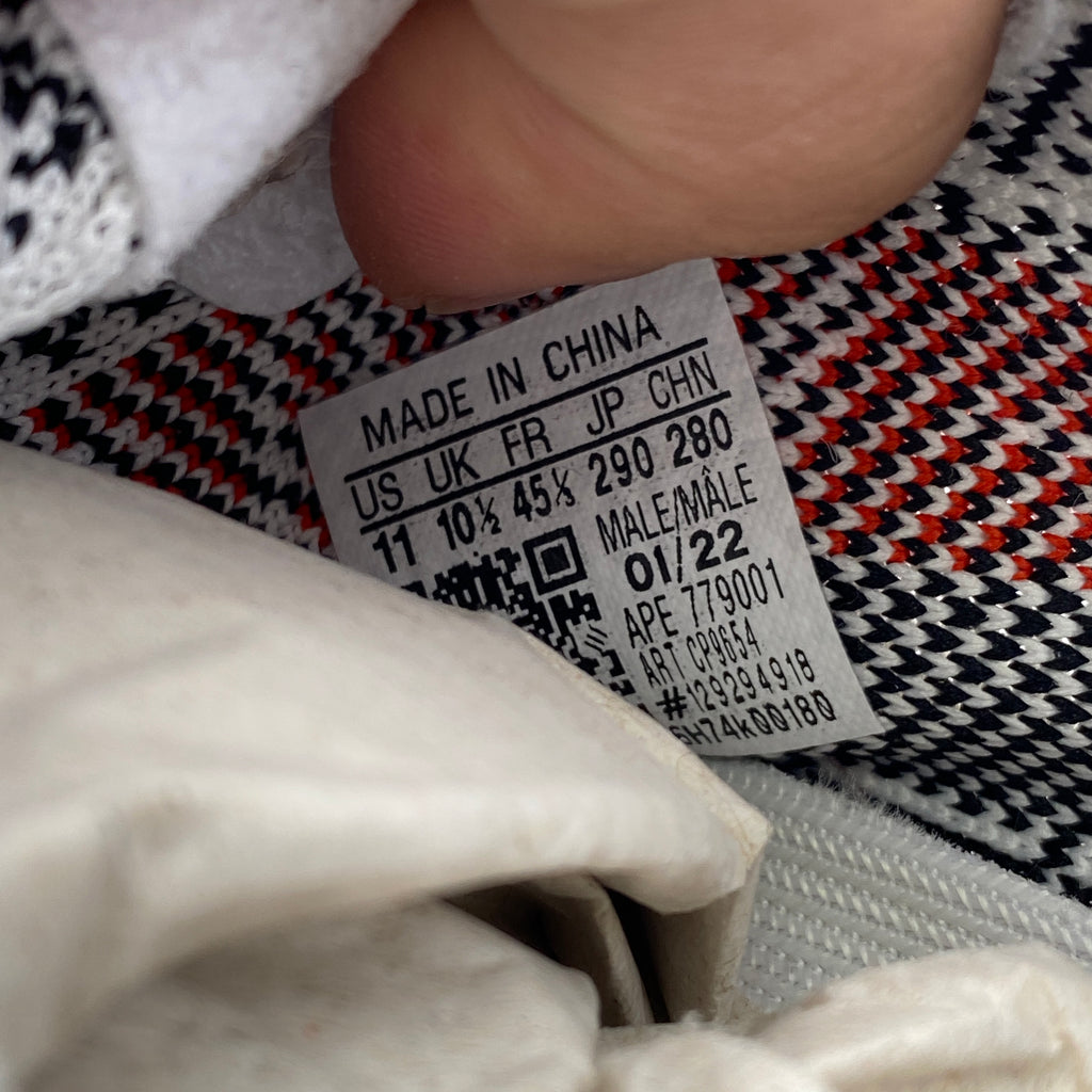 Yeezy 350 v2 "Zebra" 2017 Used Size 11