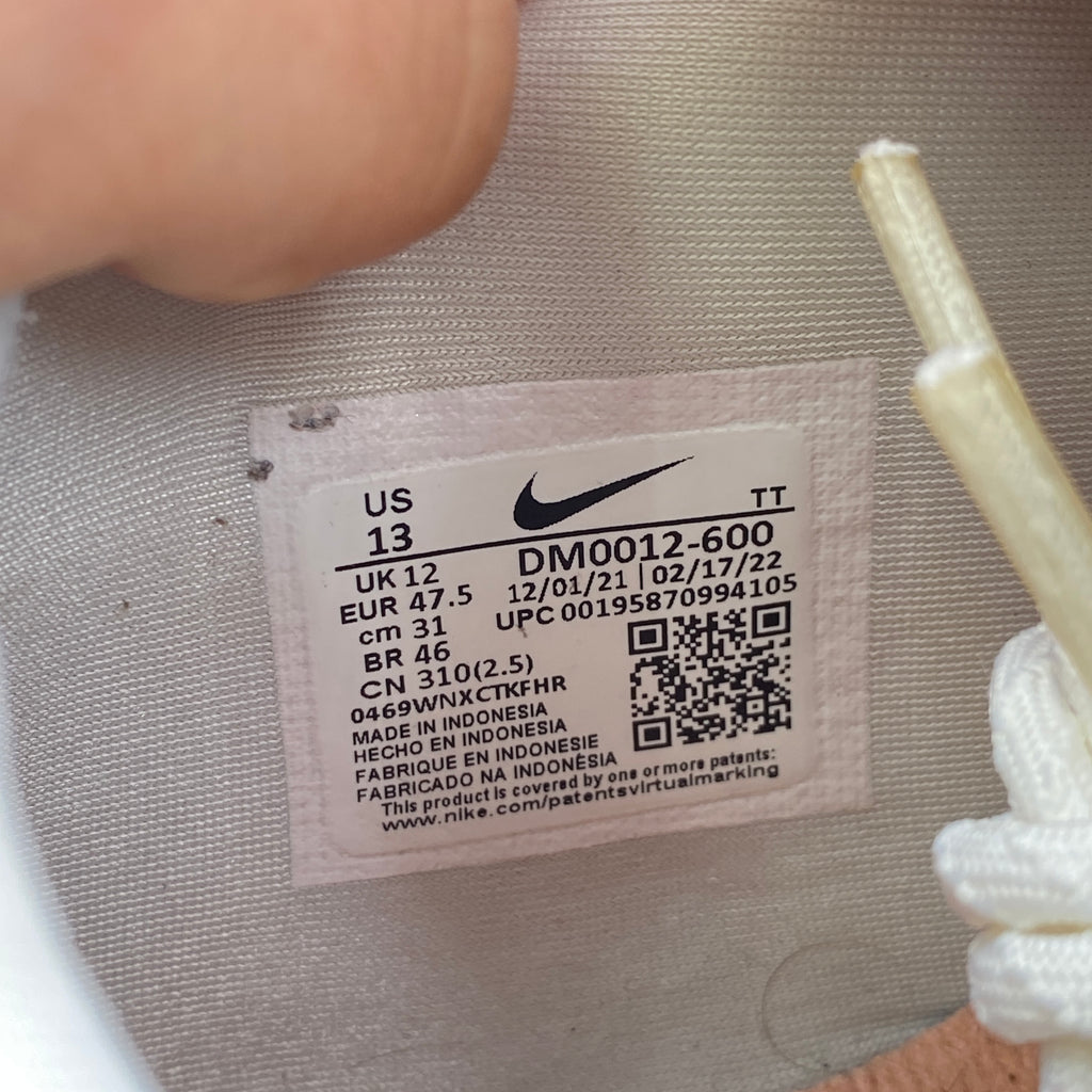 Nike Air Max 95 "Anatomy Of Air Gid" 2022 Used Size 13