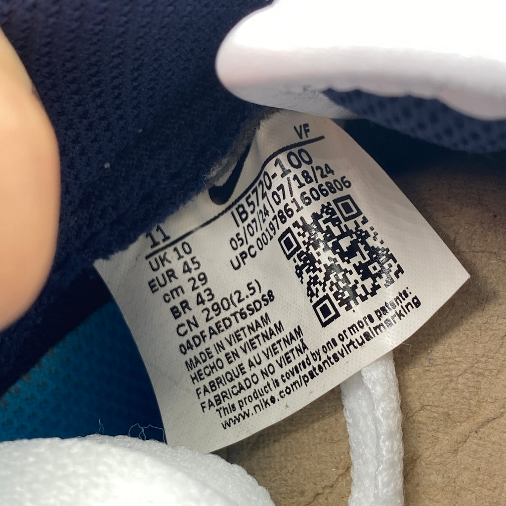 Nike Air Force 1 Low "Concrete Boys Its Us" 2024 Used Size 11