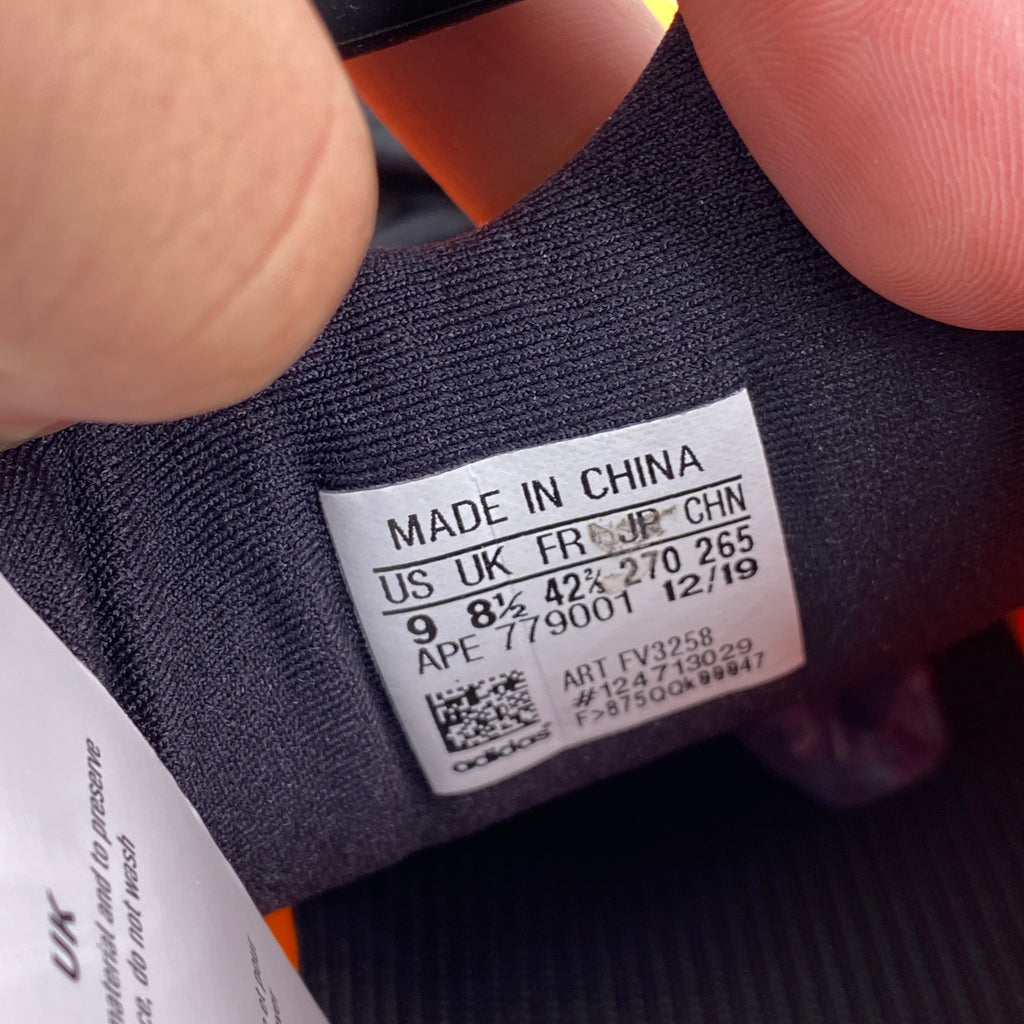 Yeezy 700 MNVN "Orange" 2020 New Size 9