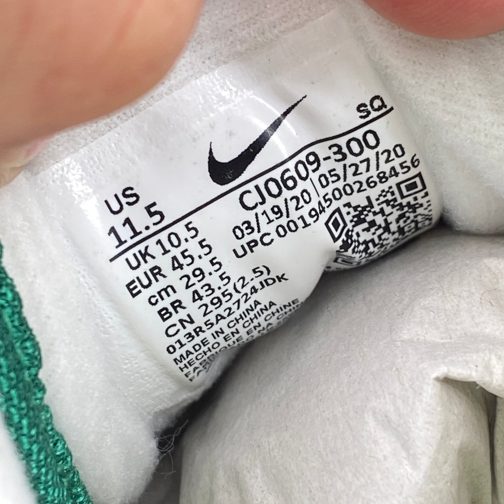 Nike Air Max 1 PRM "Limeade" 2020 New Size 11.5