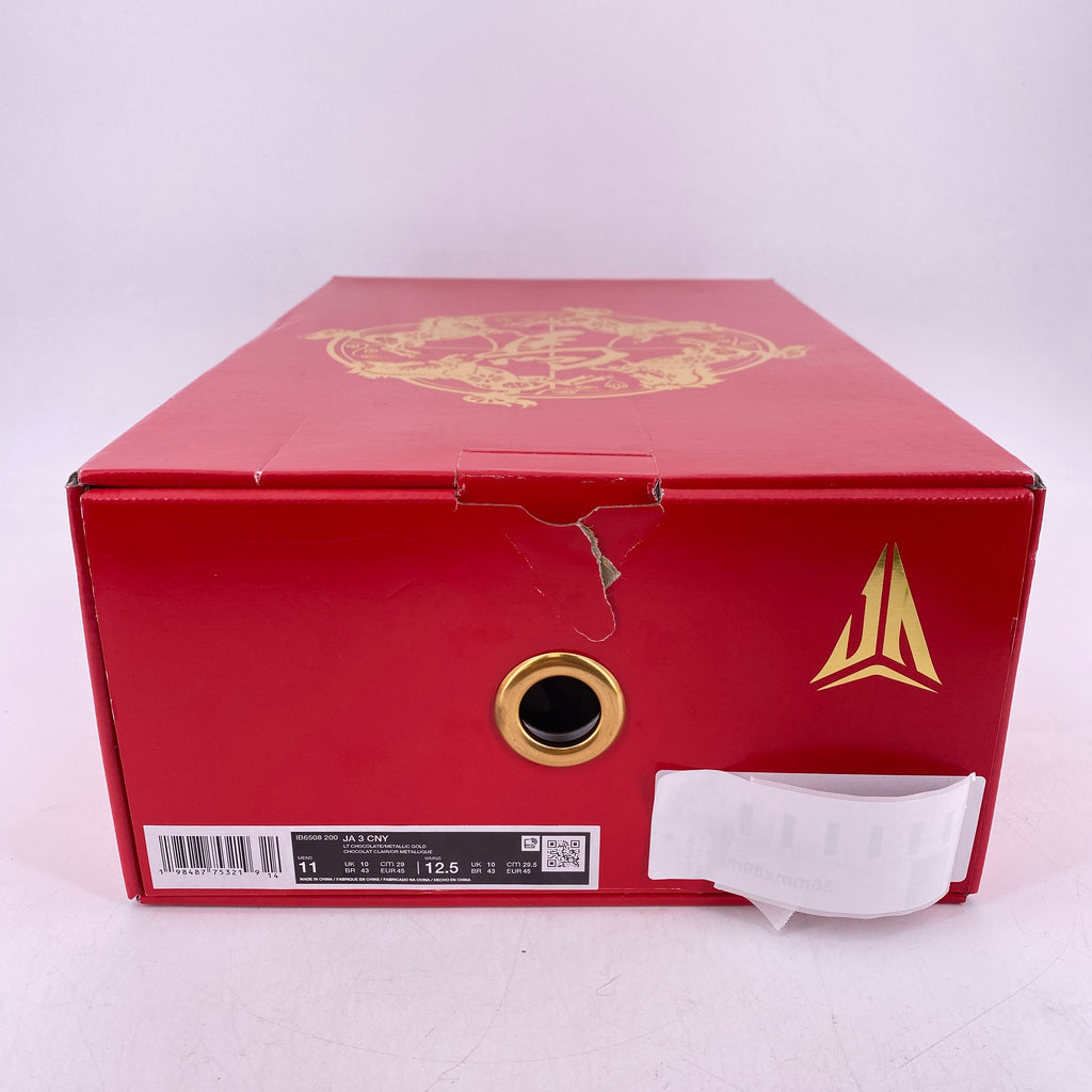 Nike Ja 3 "Lunar New Year" 2026 New Size 11