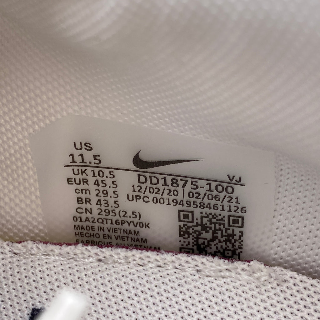 Nike Vaporwaffle / Sacai "Sail Gum" 2022 New Size 11.5