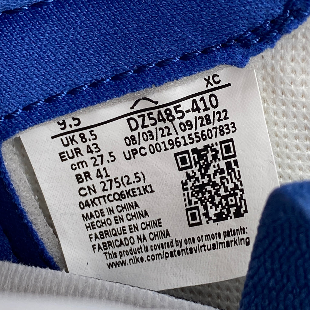 Air Jordan 1 Retro High OG "True Blue" 2023 New Size 9.5