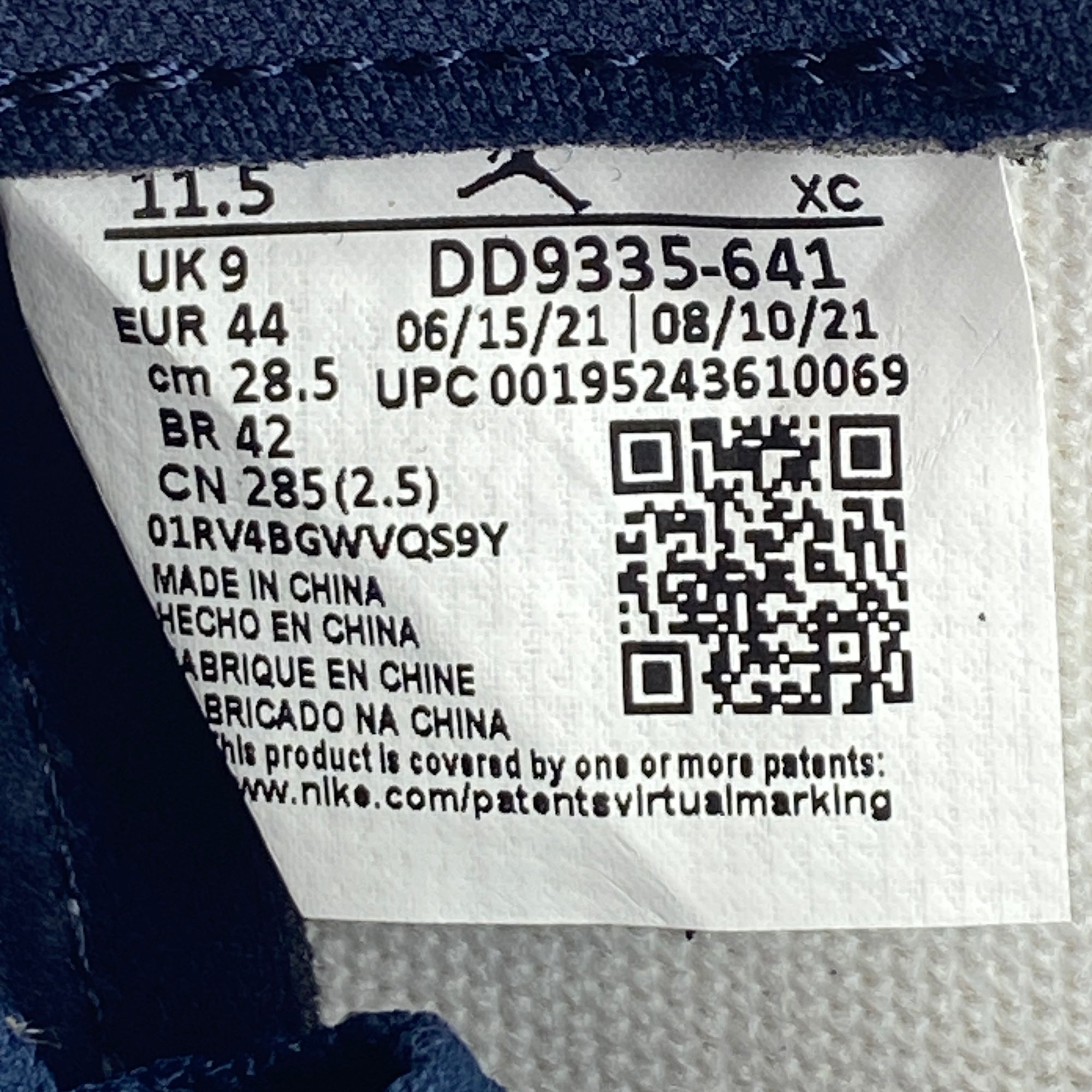 nike sb air jordan 1 lakers chicago