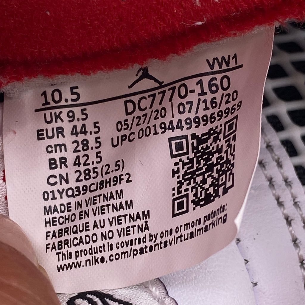 Air Jordan 4 Retro "Fire Red" 2020 Used Size 10.5