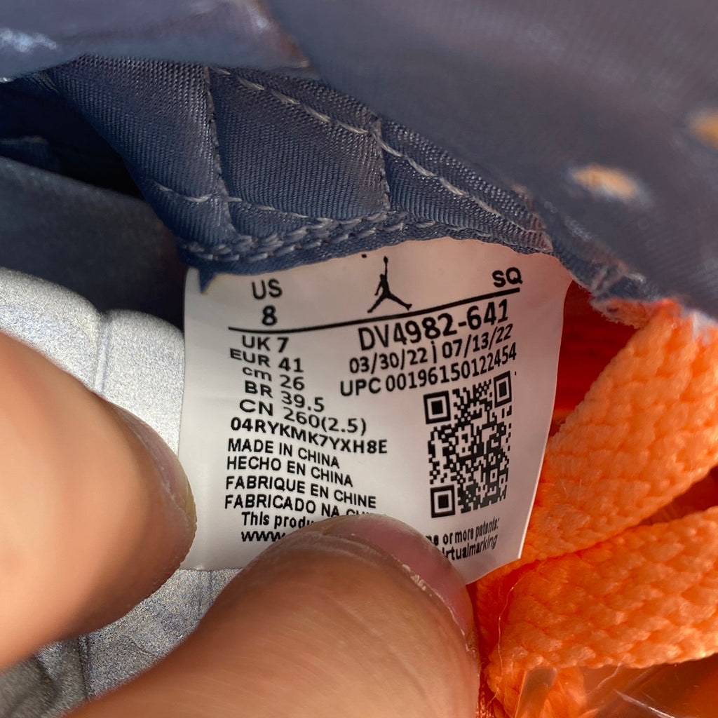 Air Jordan 5 Retro "Dj Khaled Crimson" 2022 New Size 8