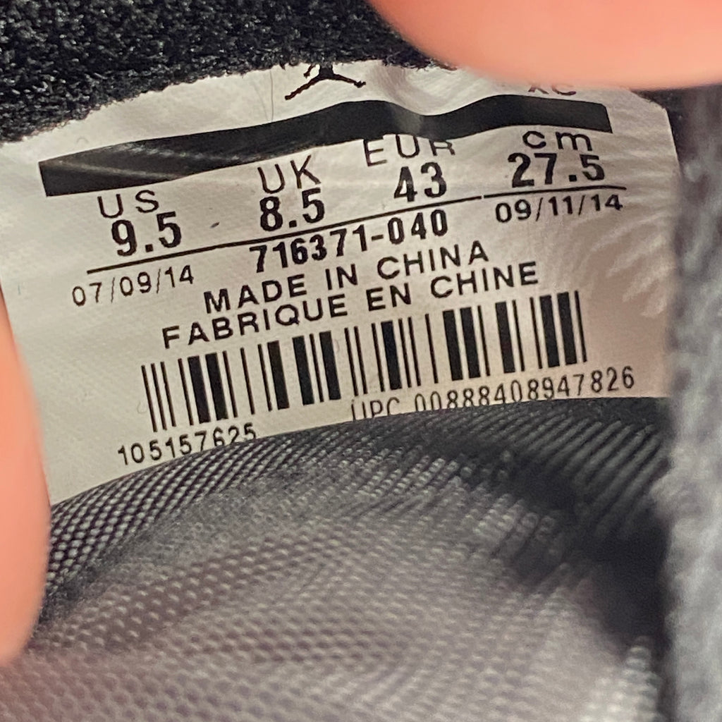 Air Jordan 1 Retro High OG "Fragment" 2014 New Size 9.5