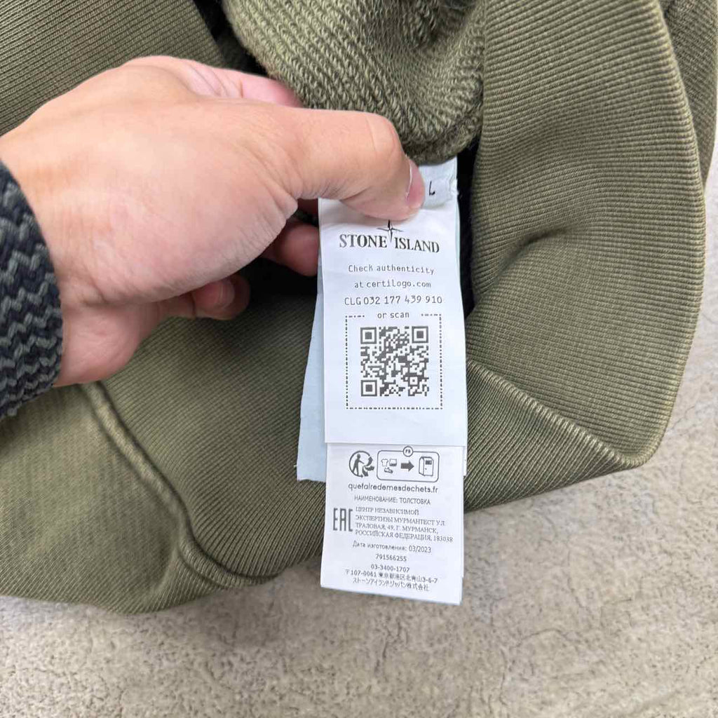 Stone Island Cardigan "PATCH" Olive Used Size L