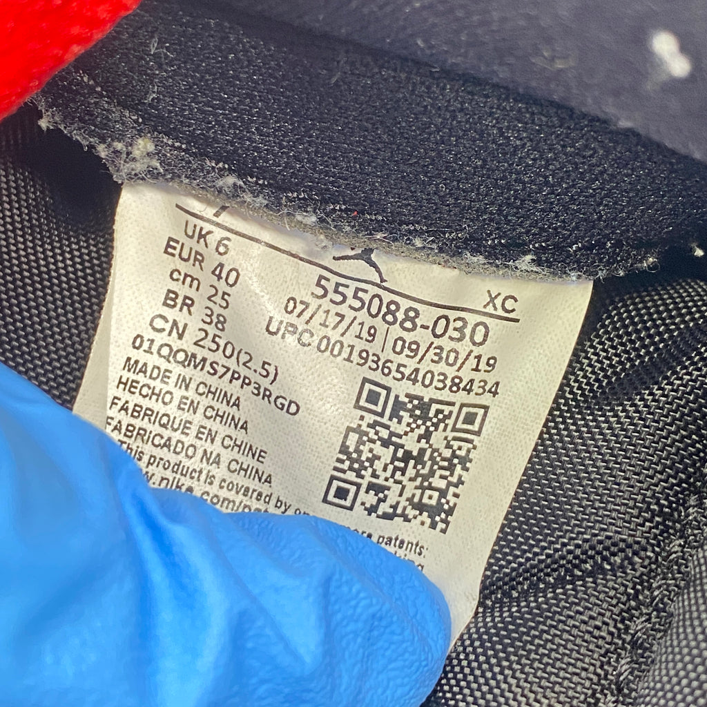 Air Jordan 1 Retro High OG "Pine Green 2.0" 2020 Used Size 7