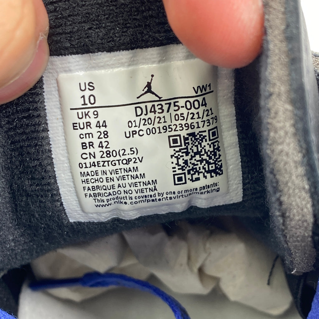 Air Jordan 2 Retro "Ow Black Blue" 2021 New Size 10