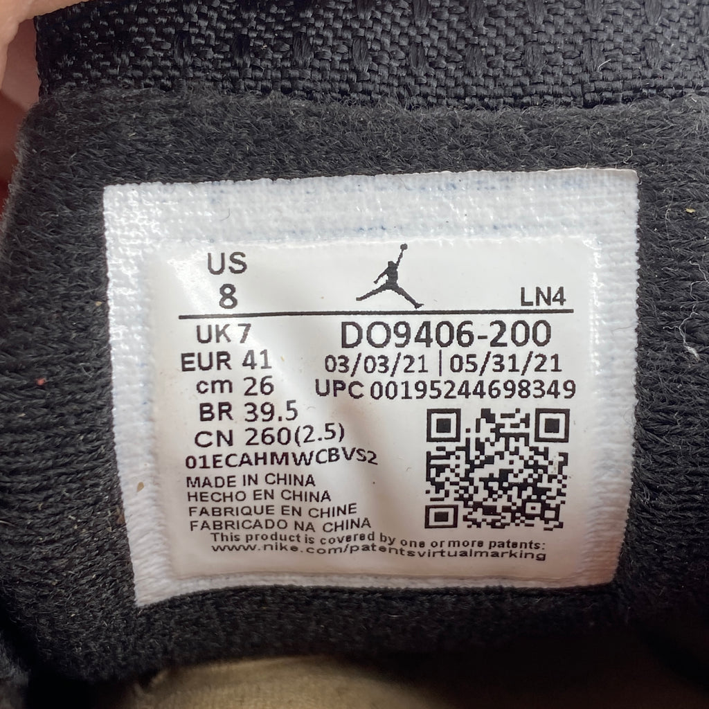 Air Jordan 14 Retro "Winterized Archaeo" 2021 Used Size 8