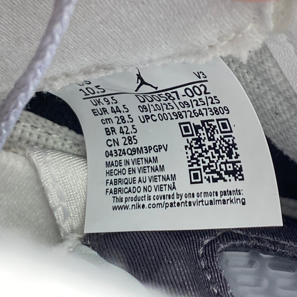 Air Jordan 5 Retro "Wolf Grey" 2026 Used Size 10.5