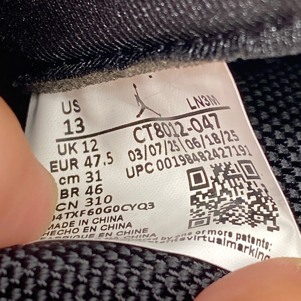Air Jordan 11 Retro "Gamma Blue" 2025 Used Size 13