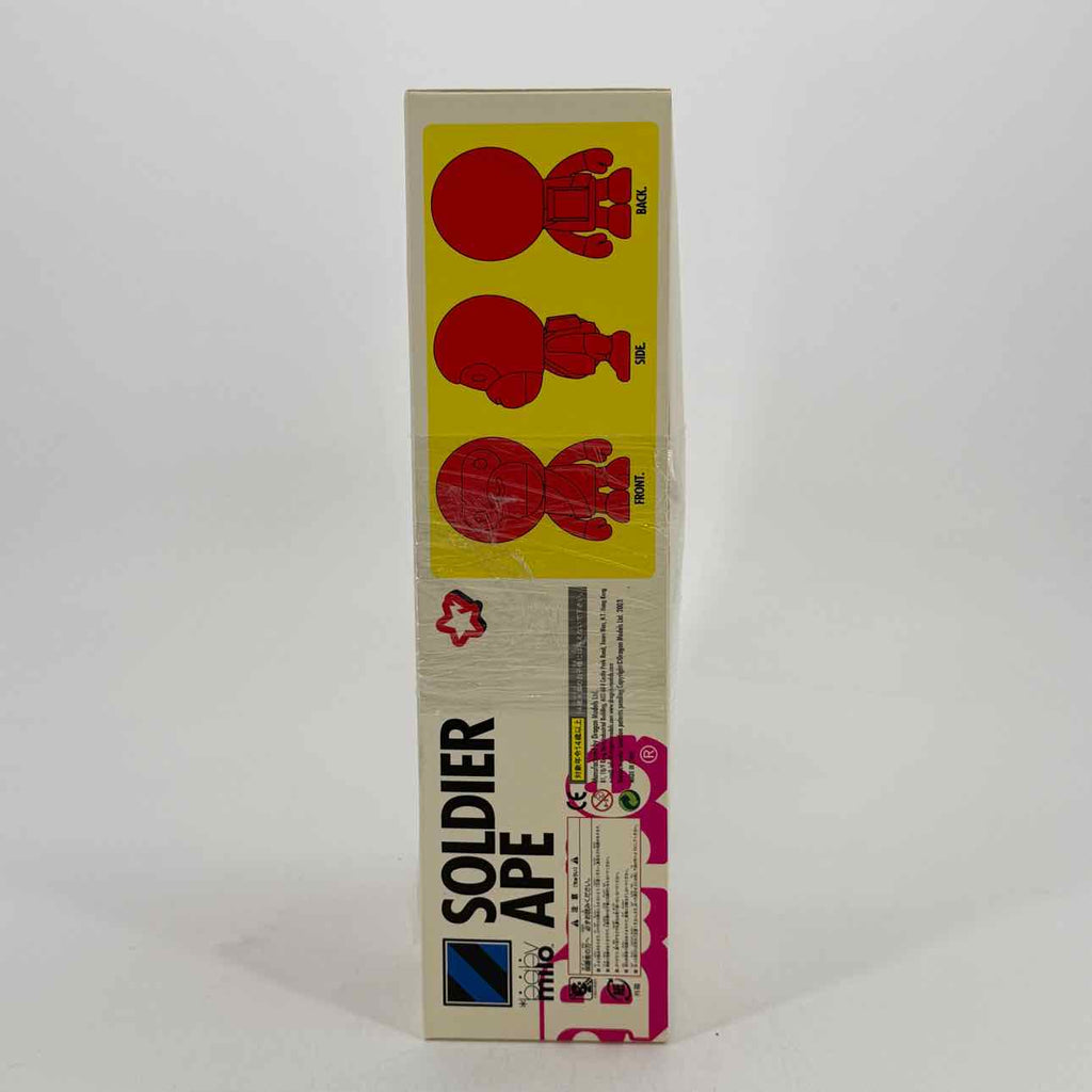 Bape Toy "BAPE PLAY SOLDIER APE" 2003 New Red