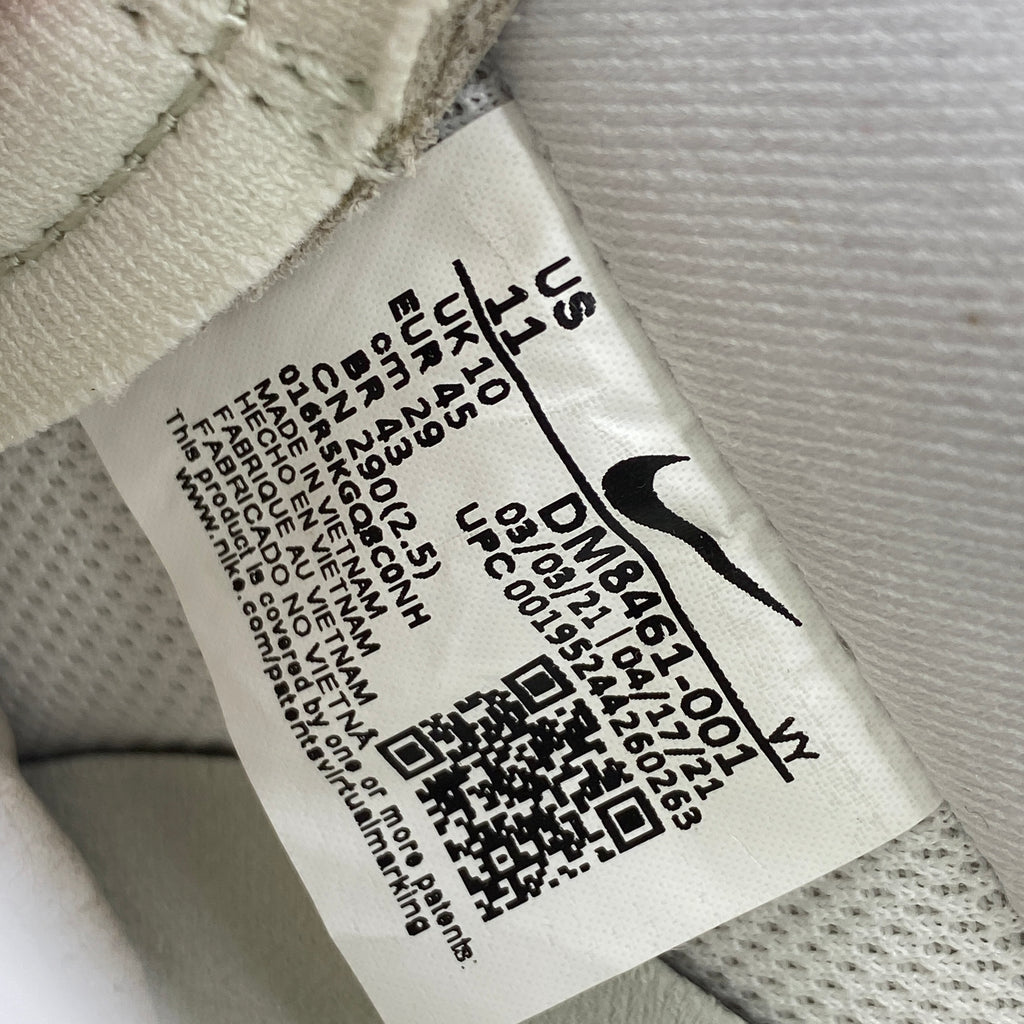 Nike Air Force 1 Low "Undftd Dunk Vs Af1" 2021 New Size 11