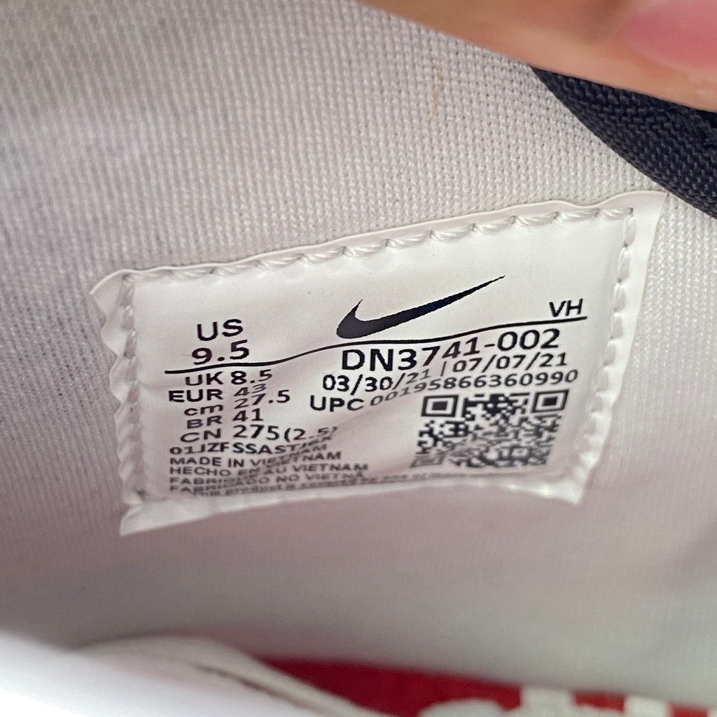 Nike SB Dunk High "By Any Means Black" 2022 Used Size 9.5