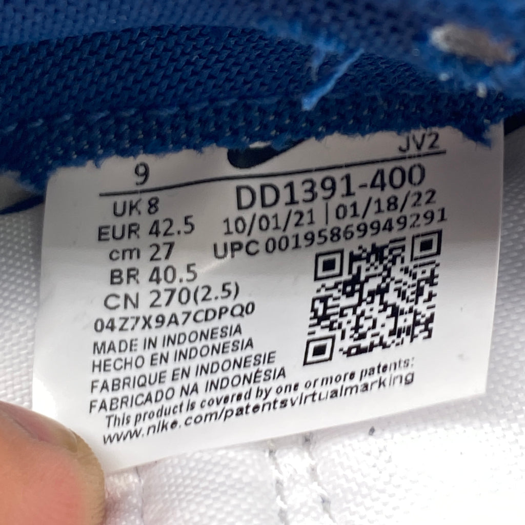 Nike Dunk Low "Valerian Blue" 2022 New Size 9