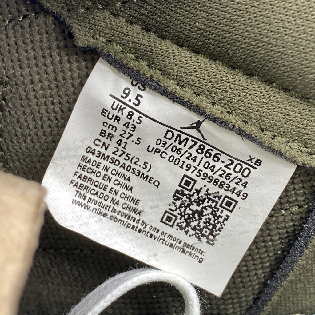 Air Jordan 1 Retro Low "Travis Scott Medium Olive" 2024 New Size 9.5