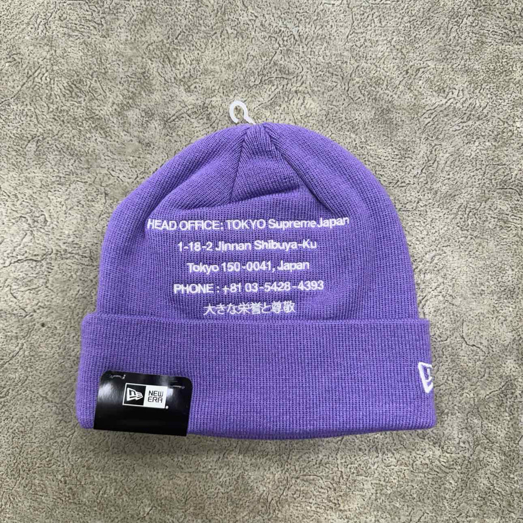 Supreme Beanie "HQ" New Purple Size OS