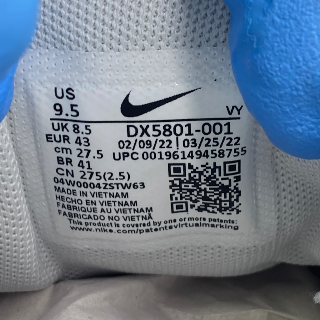Nike Air Max Penny "Photon Dust Summit White" 2022 Used Size 9.5