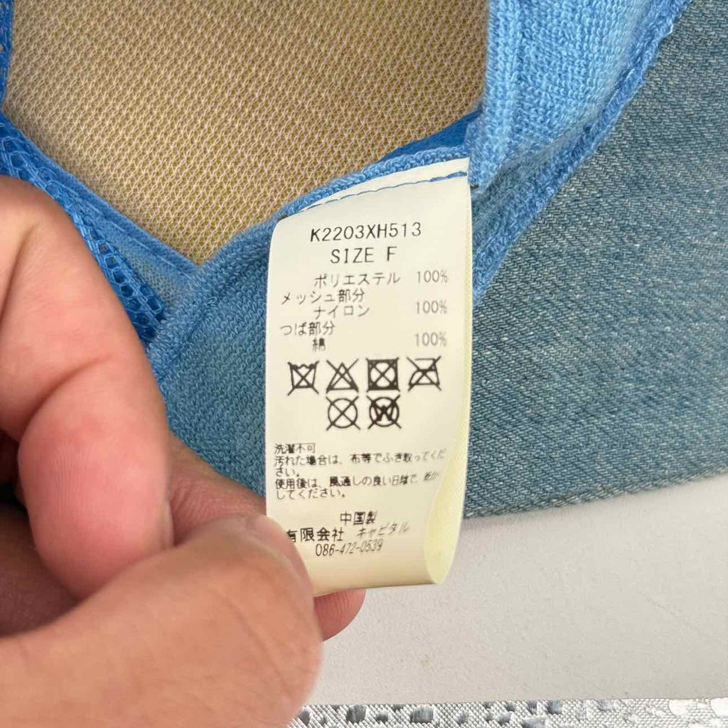 Kapital Trucker Hat "DENIM" Used Blue Size OS