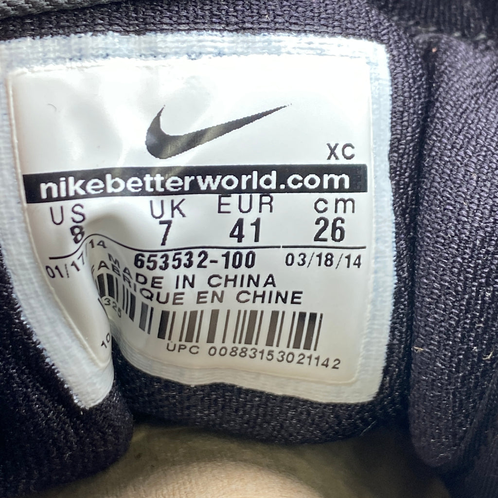 Air Jordan 1 SB QS "Lance Mountain" 2014 New Size 8
