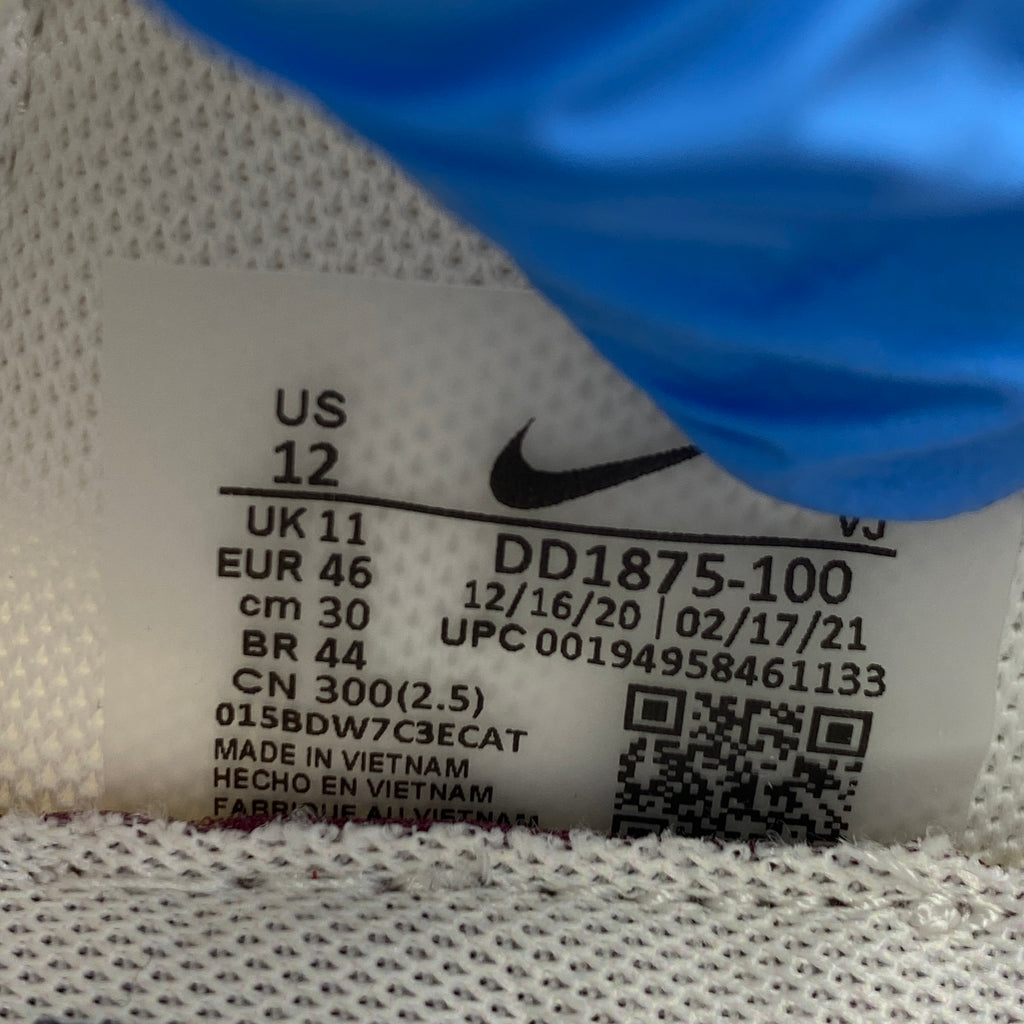 Nike Vaporwaffle / Sacai "Sail Gum" 2022 New Size 12