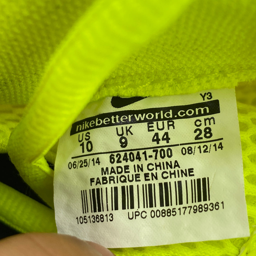 Nike Air Foamposite Pro "Volt" 2014 Used Size 10