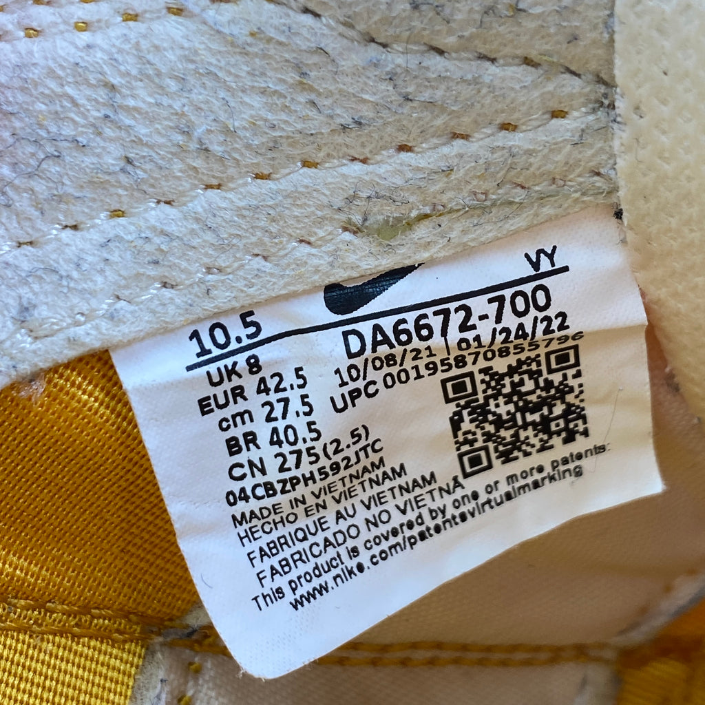 Nike General Purpose Shoe "Dark Sulfur" 2022 Used Size 10.5W