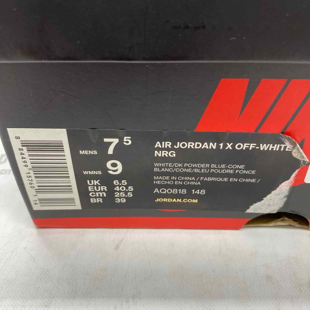 Air Jordan 1 Retro High OG "Off White Unc" 2018 New (Cond) Size 7.5