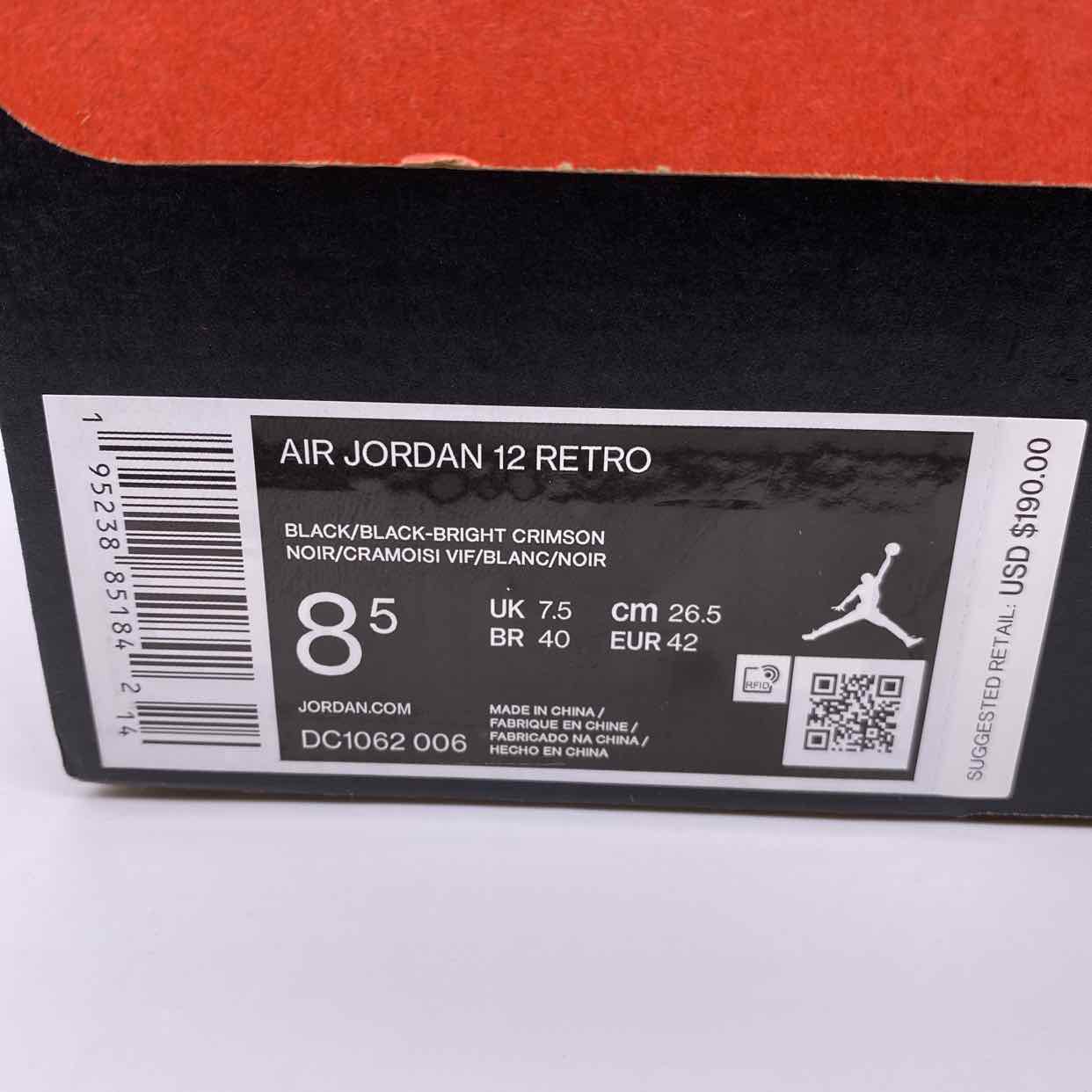 Air Jordan 12 Retro "Utility" 2021 New Size 8.5