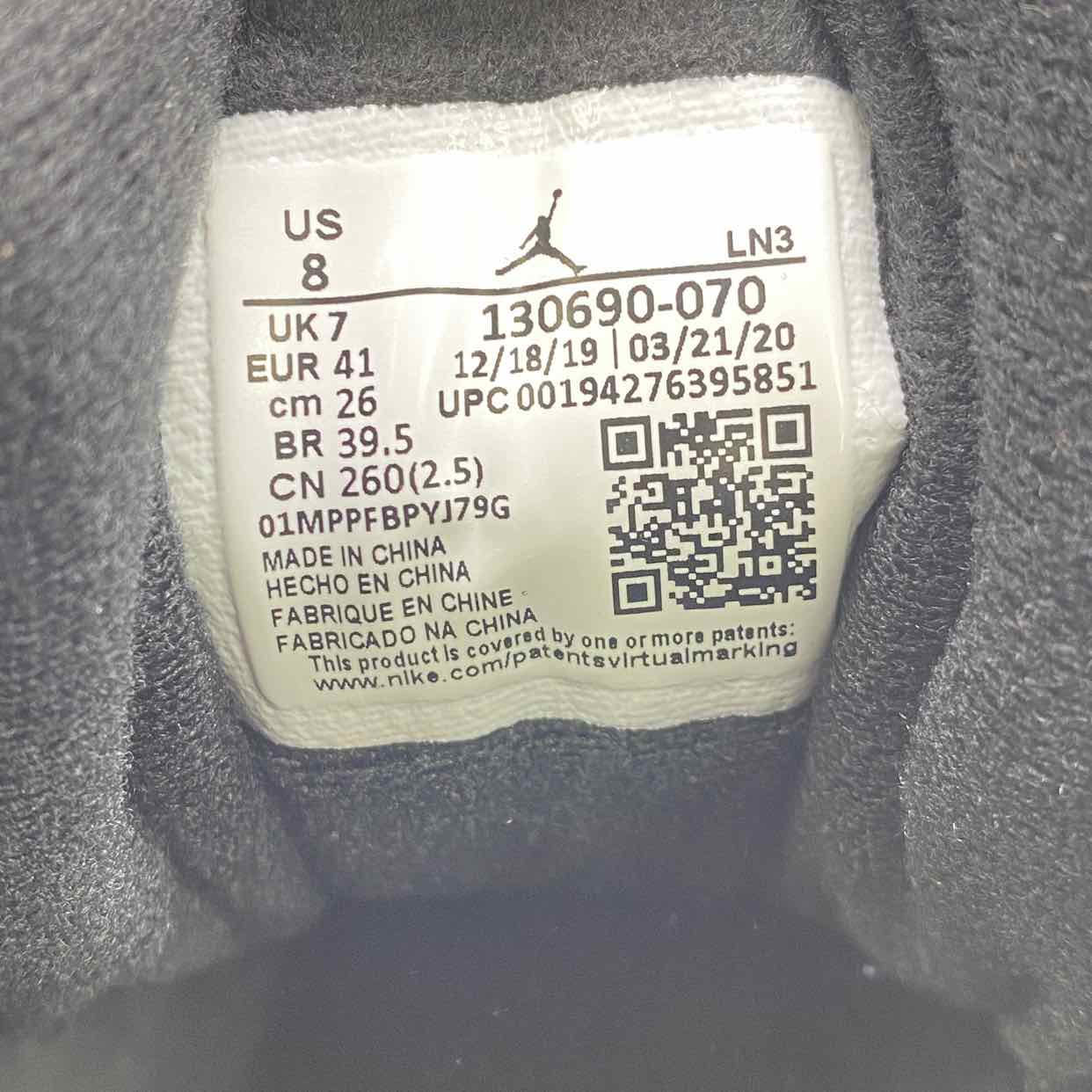 Air Jordan 12 Retro &quot;University Gold&quot; 2020 New Size 8