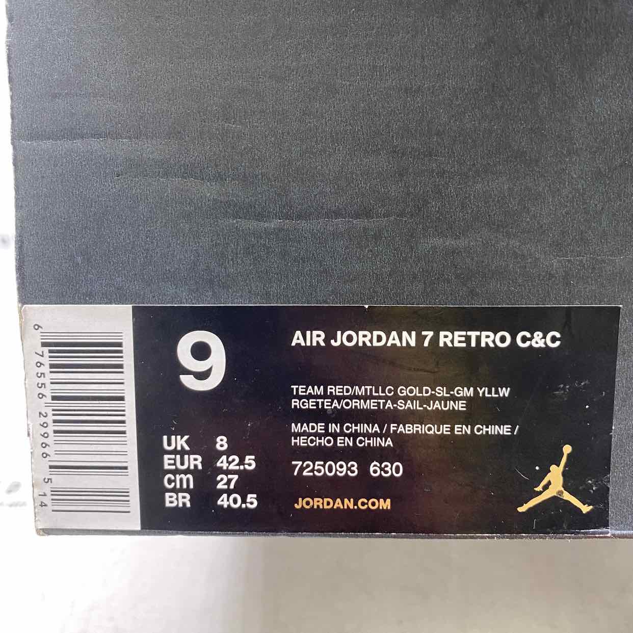 Air Jordan 7 Retro &quot;Cigar&quot; 2015 Used Size 9