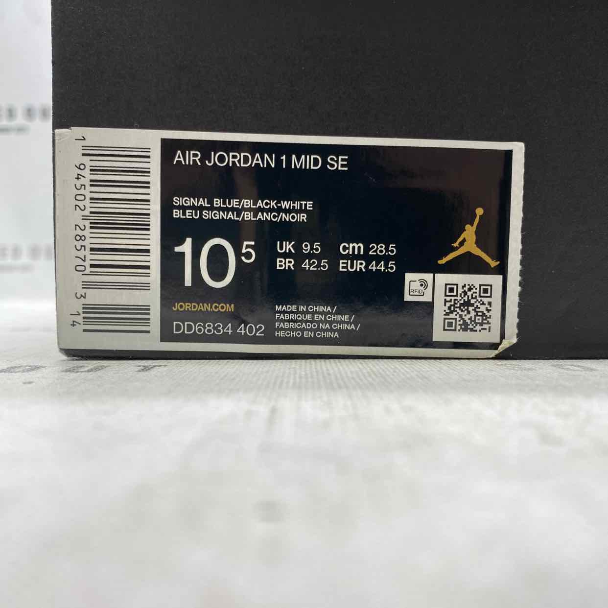 Air Jordan 1 Mid SE &quot;Signal Blue&quot; 2021 New Size 10.5
