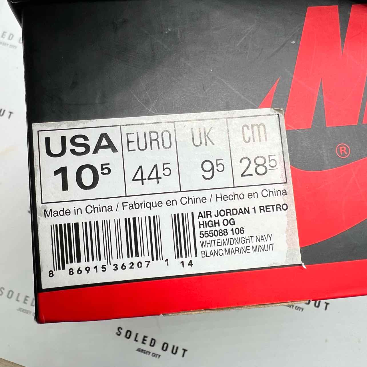 Air Jordan 1 Retro High OG &quot;Metallic Navy&quot; 2016 Used Size 10.5