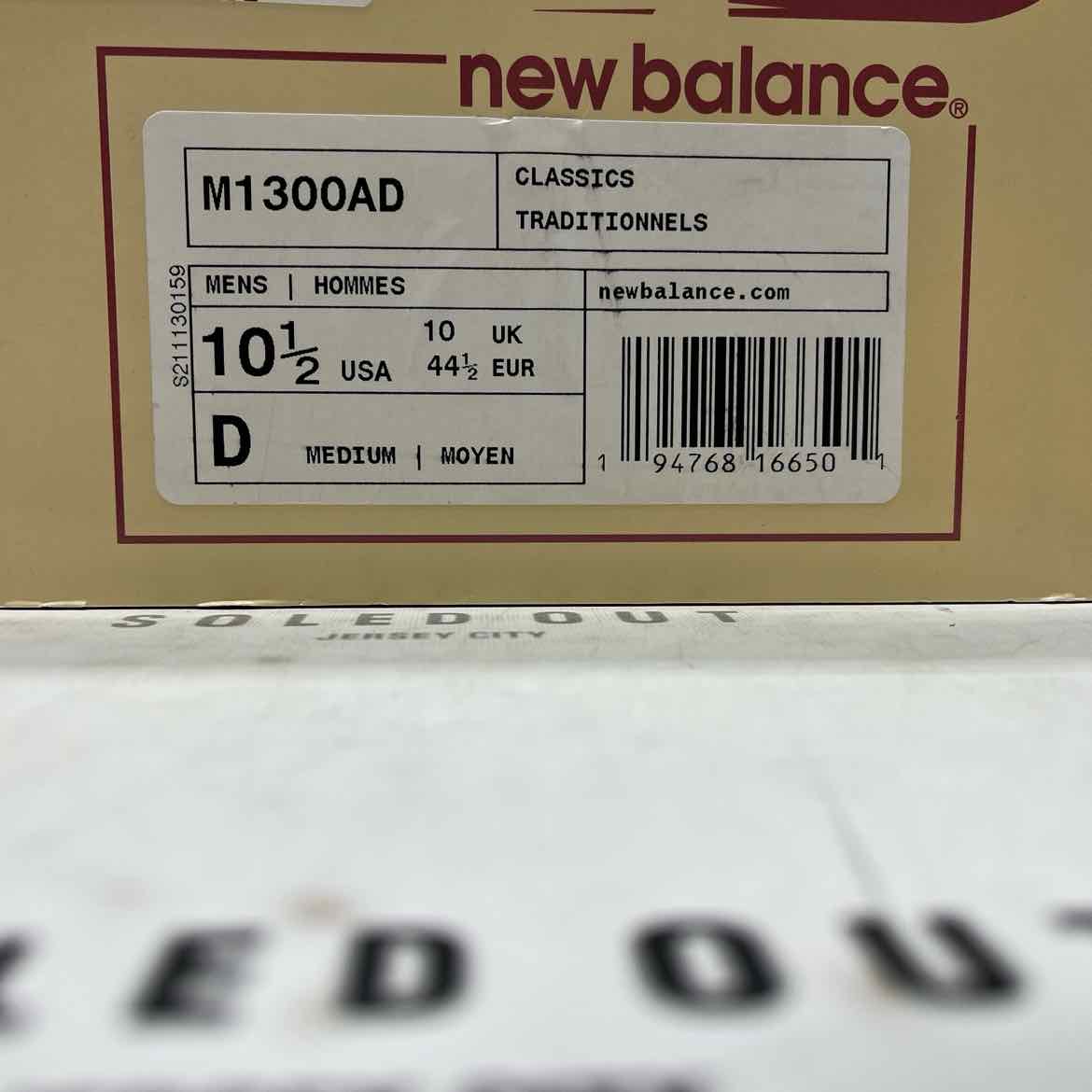 New Balance 1300 "Ald Pink" 2021 New Size 10.5