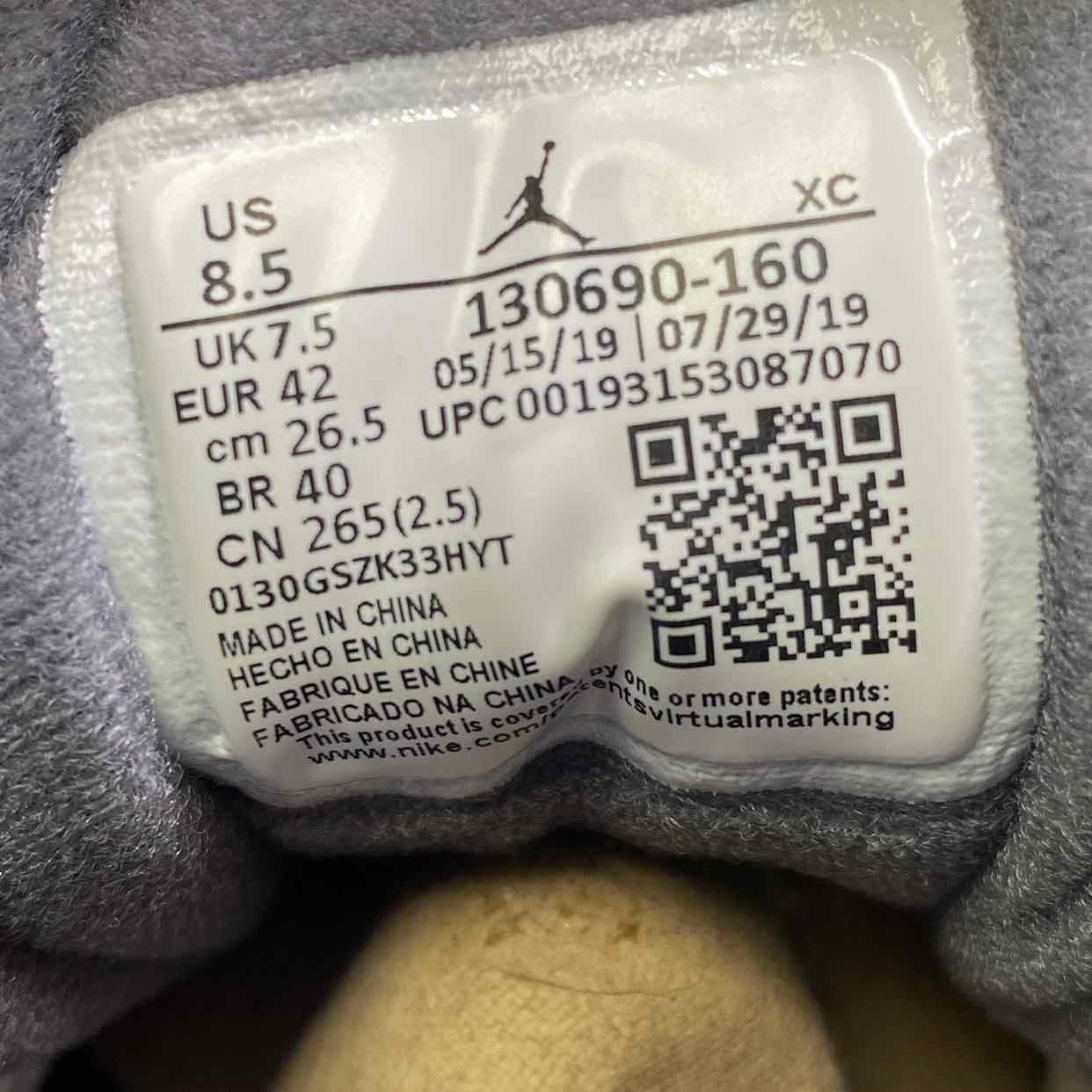Air Jordan 12 Retro &quot;Dark Grey&quot; 2019 New Size 8.5