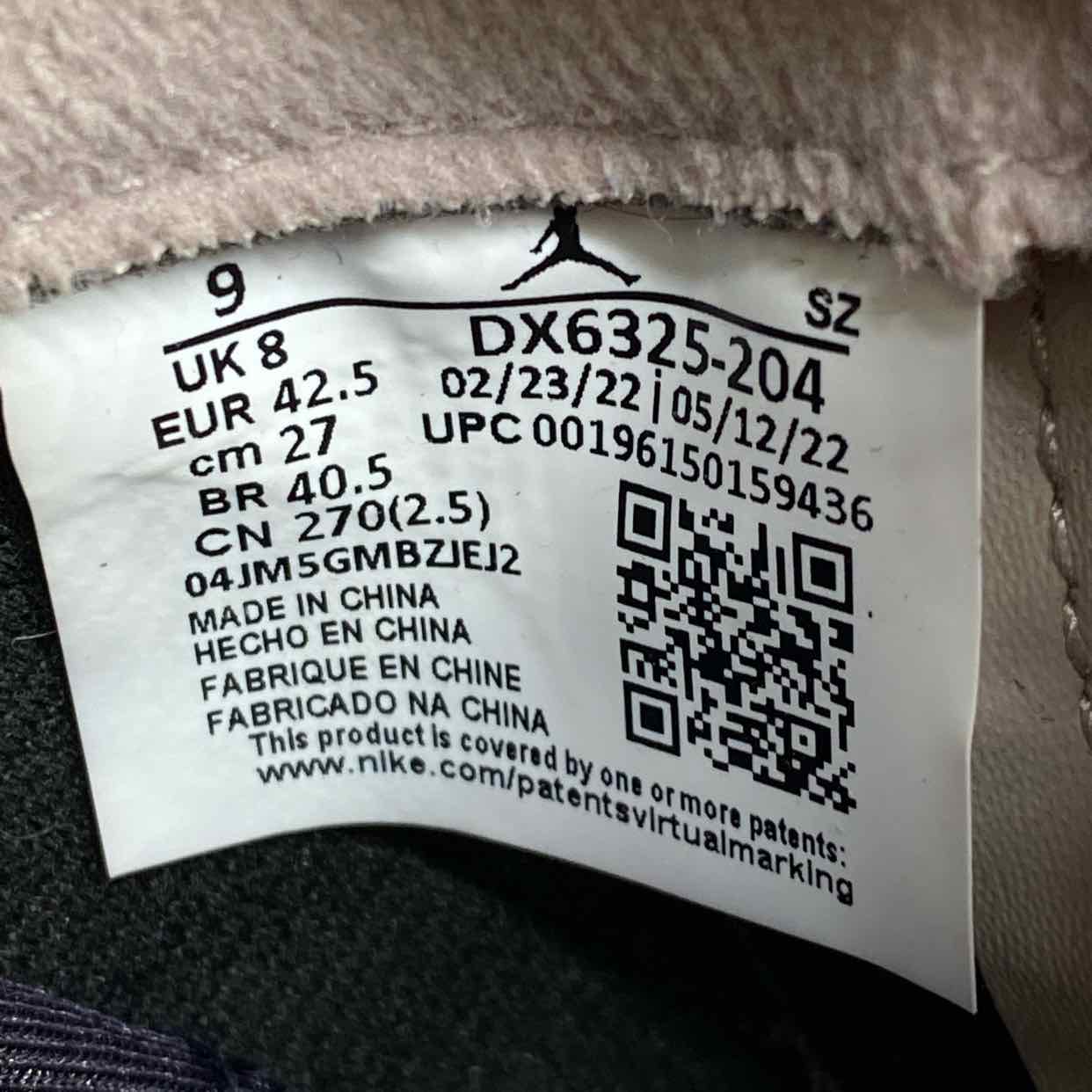Air Jordan 5 Retro Low "Psg" 2022 Used Size 9