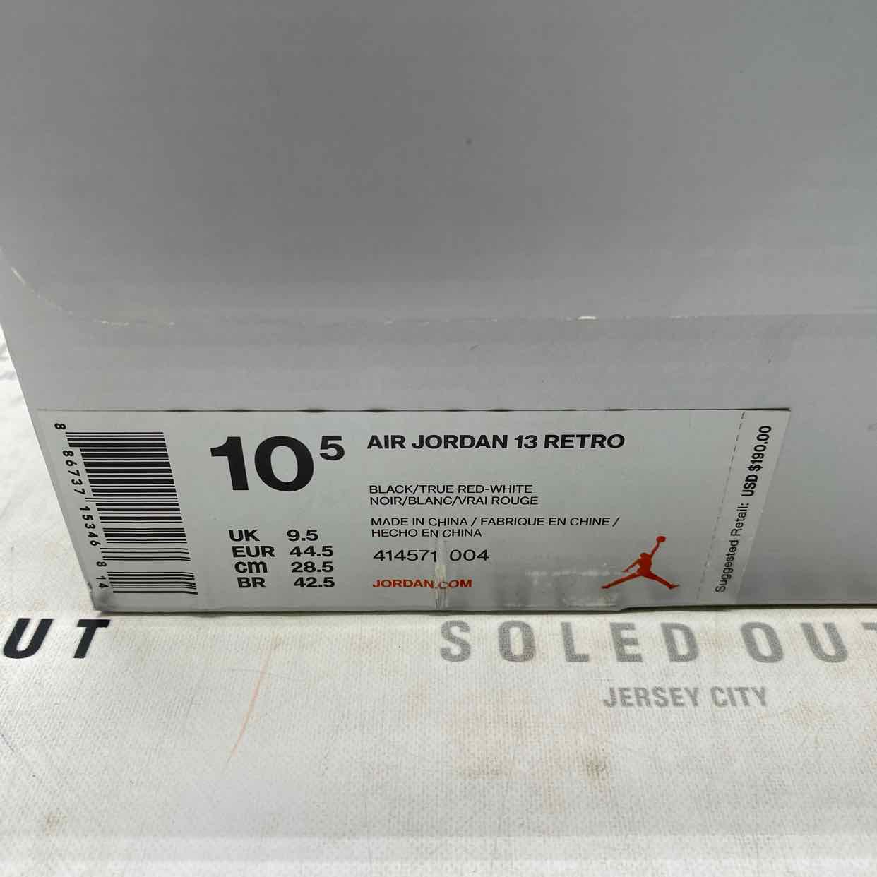 Air Jordan 13 Retro &quot;Bred&quot; 2017 Used Size 10.5
