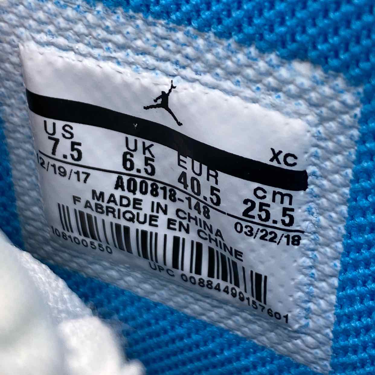 Air Jordan 1 Retro High OG &quot;Off White Unc&quot; 2018 New Size 7.5