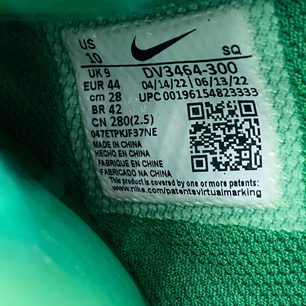 Nike Air Force 1 Low &quot;Ambush Pine Green&quot; 2022 New Size 10