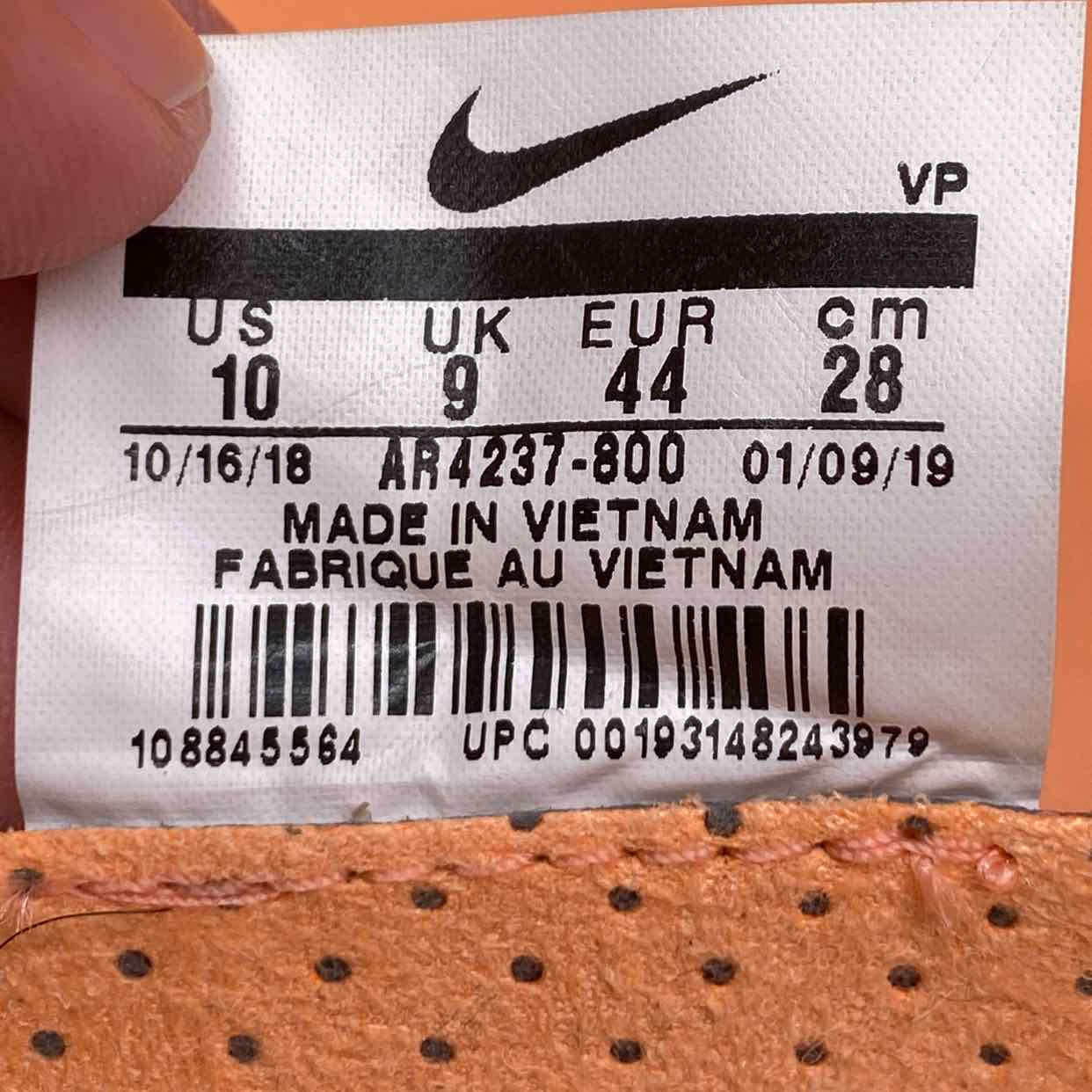 Nike Air Fear of God 1 "Orange Pulse" 2019 Used Size 10