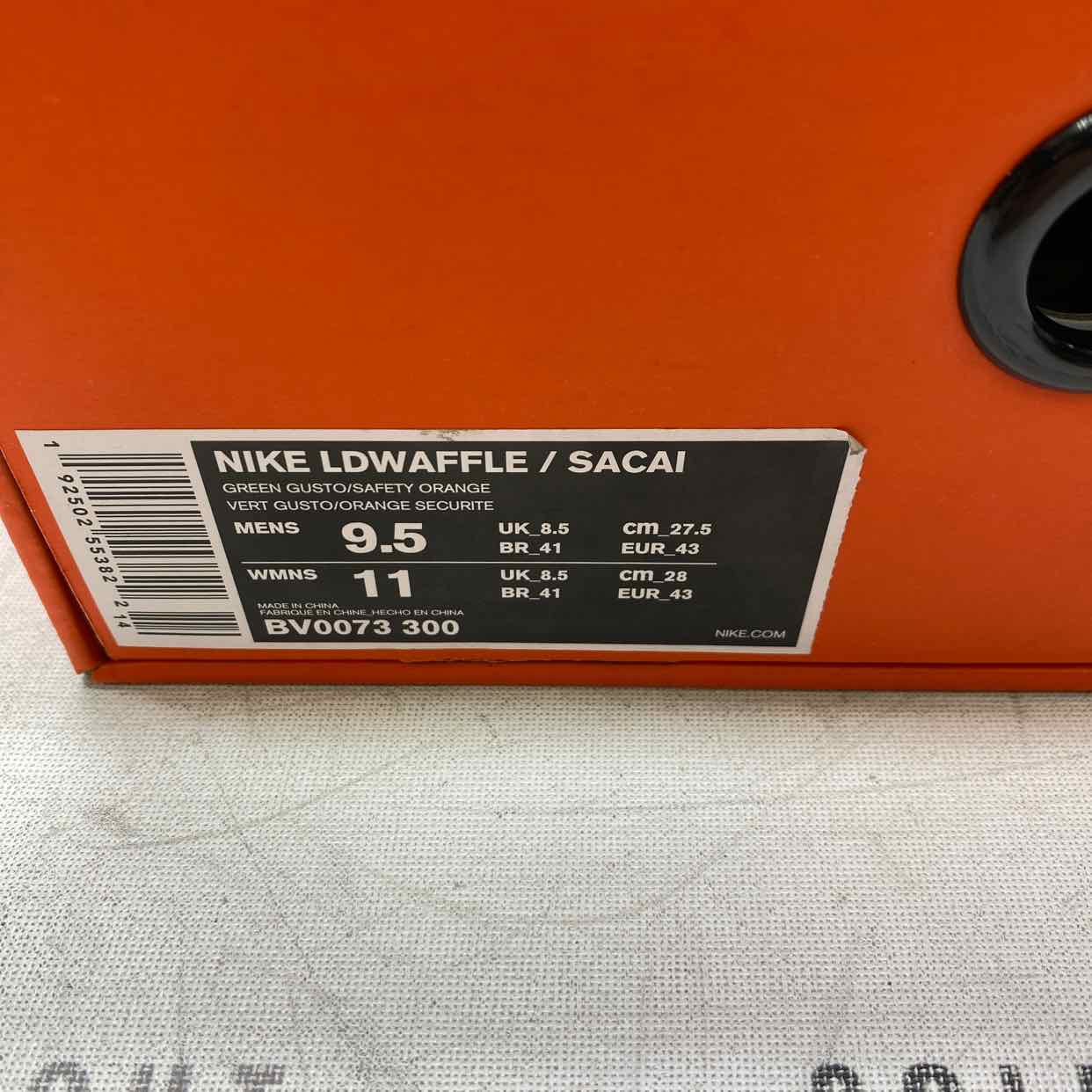 Nike LD WAFFLE / Sacai &quot;Pine Green&quot; 2019 New Size 9.5