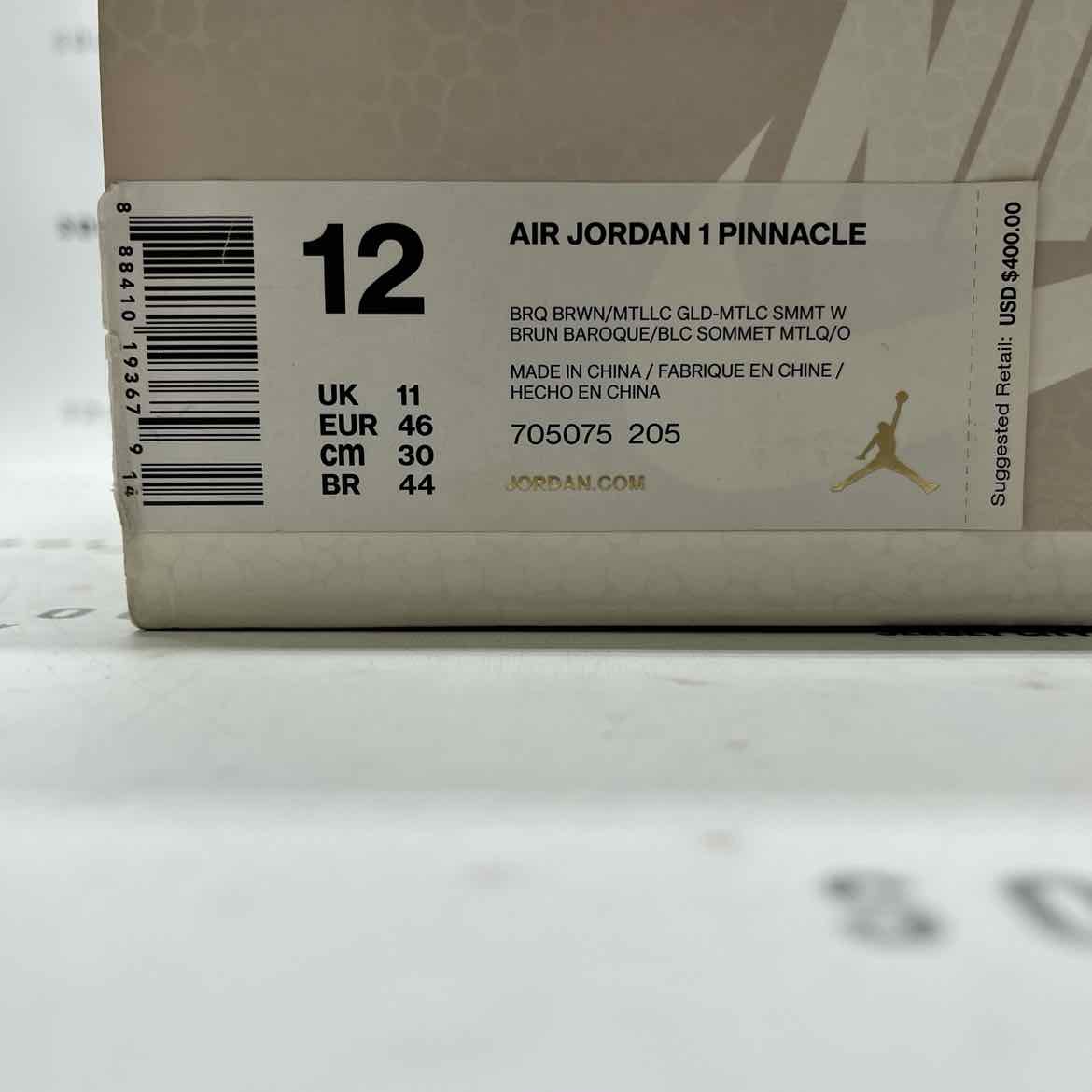 Air Jordan 1 Retro High OG "Pinnacle Brown" 2015 Used Size 12