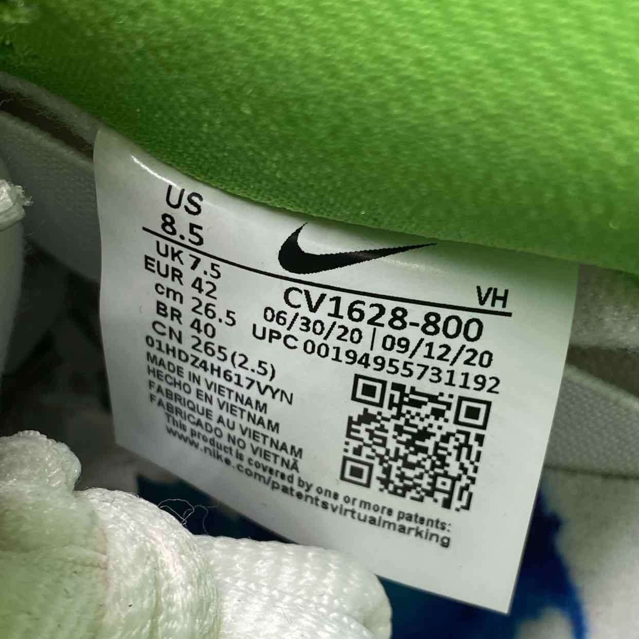 Nike SB Dunk Low "Street Hawker" 2021 Used Size 8.5