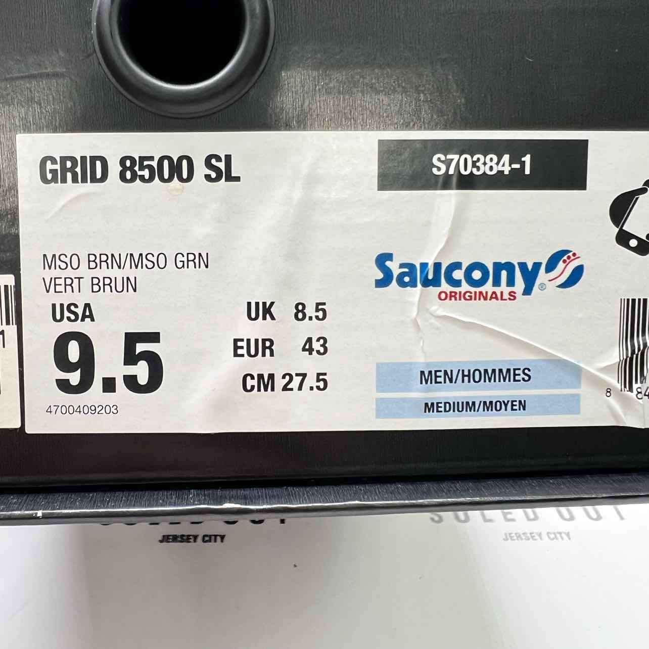 Saucony 8500 SL &quot;Ramen&quot; 2017 Used Size 9.5